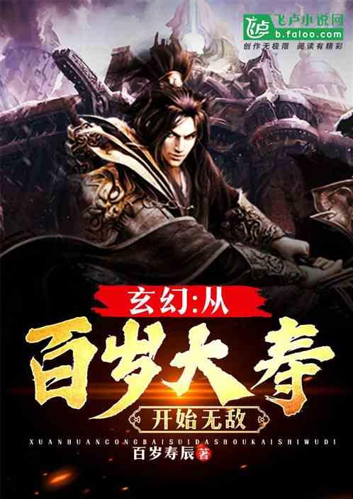 极越与SAA吉诺救援达成战略合作 7*24小时提供救援
