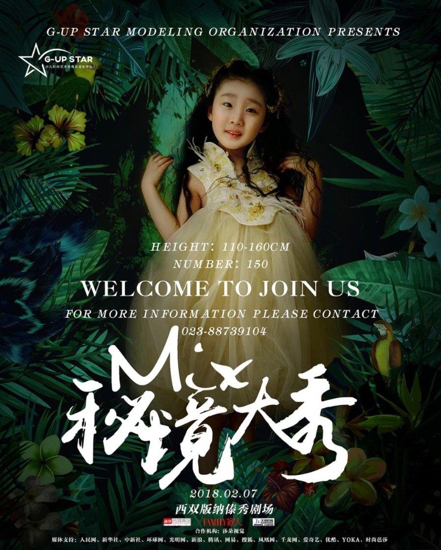 杭州余杭瓶窑开展党群服务中心需求调研座谈会