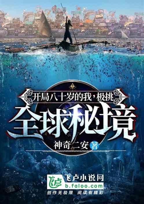 壁挂式大口径排管暖气片