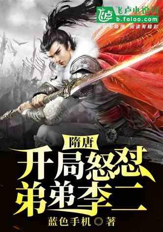农工党青海省委会：尽早谋划退役光伏组件处置机制