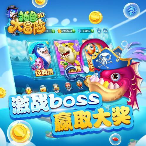 冰淇淋的诱惑