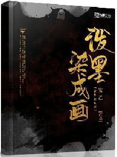 调兵遣将陆军之王