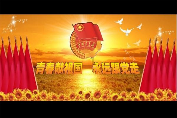 铲子骑士