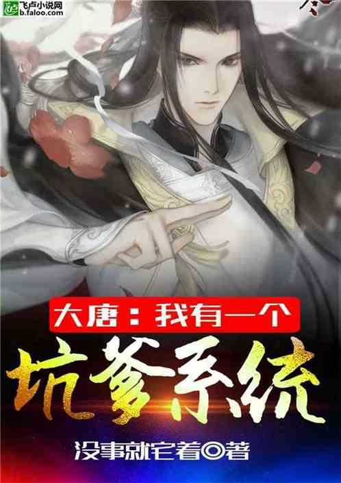 贪玩蓝月