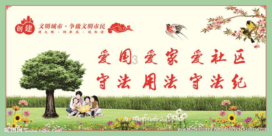 他，用工匠精神“打磨”青春风采