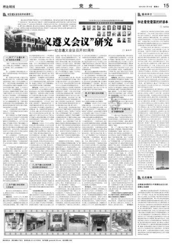 小猫钓鱼正版下载中文版
