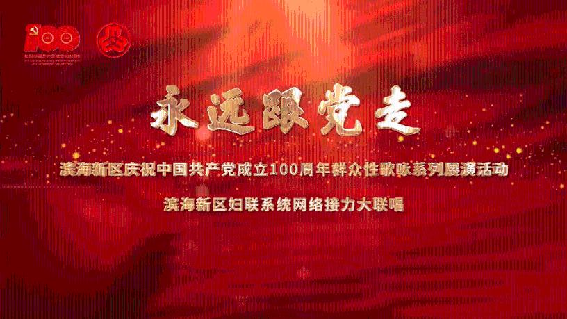 伏地魔是文学上最伟大的坏蛋吗?游戏画面