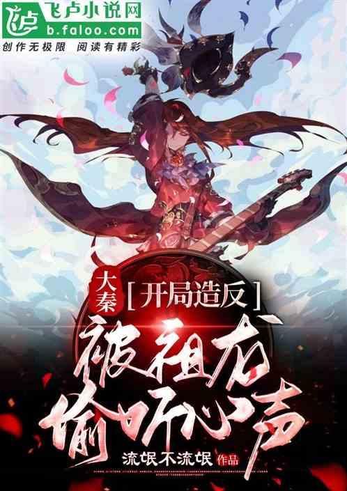 徐徐:养老政策红利持续释放,险企布局前景可期