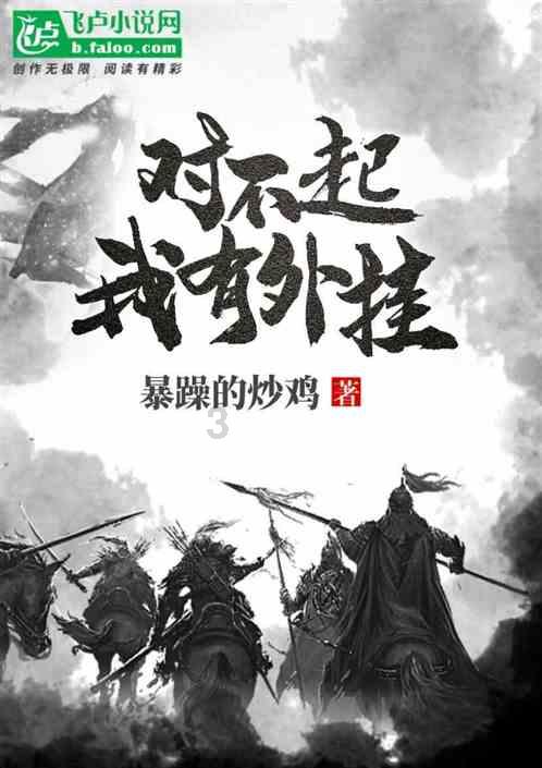 痛经怎么办快速解决？29岁游戏画面