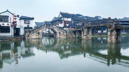福利宝污游戏画面