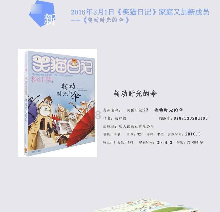 甘肃陆军师长李长清,赴鸿门宴,结果被活埋在省政府